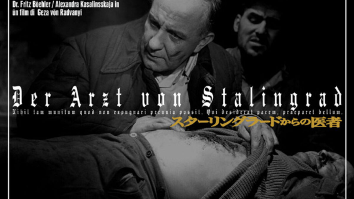 (未使用･未開封品)　スターリングラードからの医者 [DVD] df5ndr3 Amazon.co.jp: スターリングラードからの医者 [DVD] : O・E