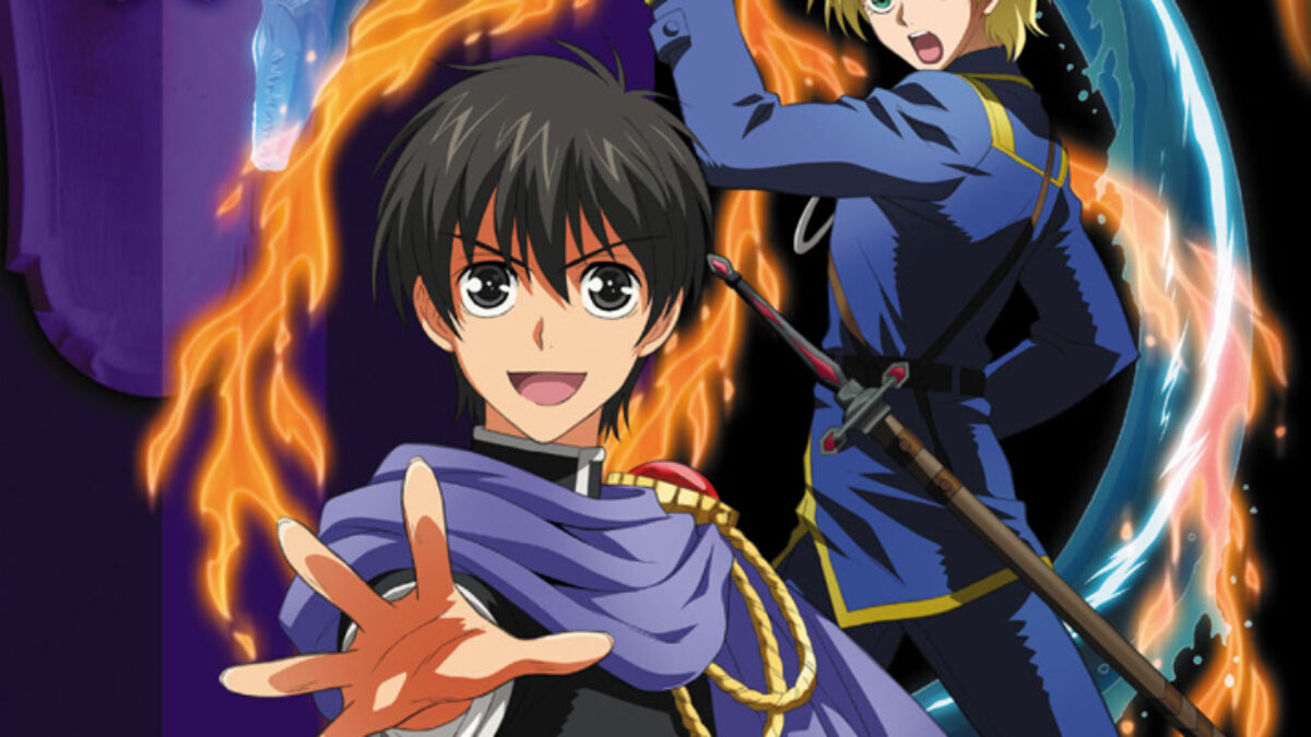 今日からマ王！FIRST SEASON Vol．1 | KENMedia