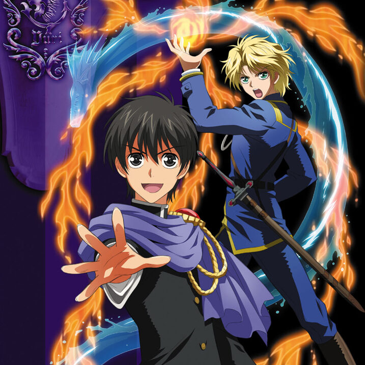 今日からマ王！FIRST SEASON Vol．1 | KENMedia