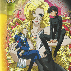今日からマ王！SECOND SEASON Vol．3 | KENMedia