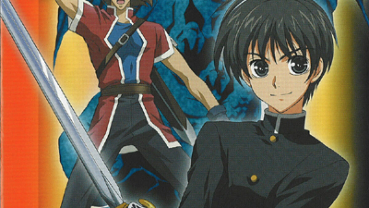 今日からマ王！SECOND SEASON Vol．4 | KENMedia