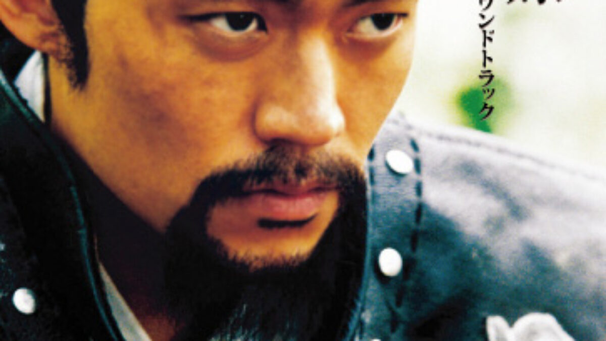 チェオクの剣 上下 本 チェオクの剣 上下 本 チェオクの剣 上下 本（チェオクの剣(上